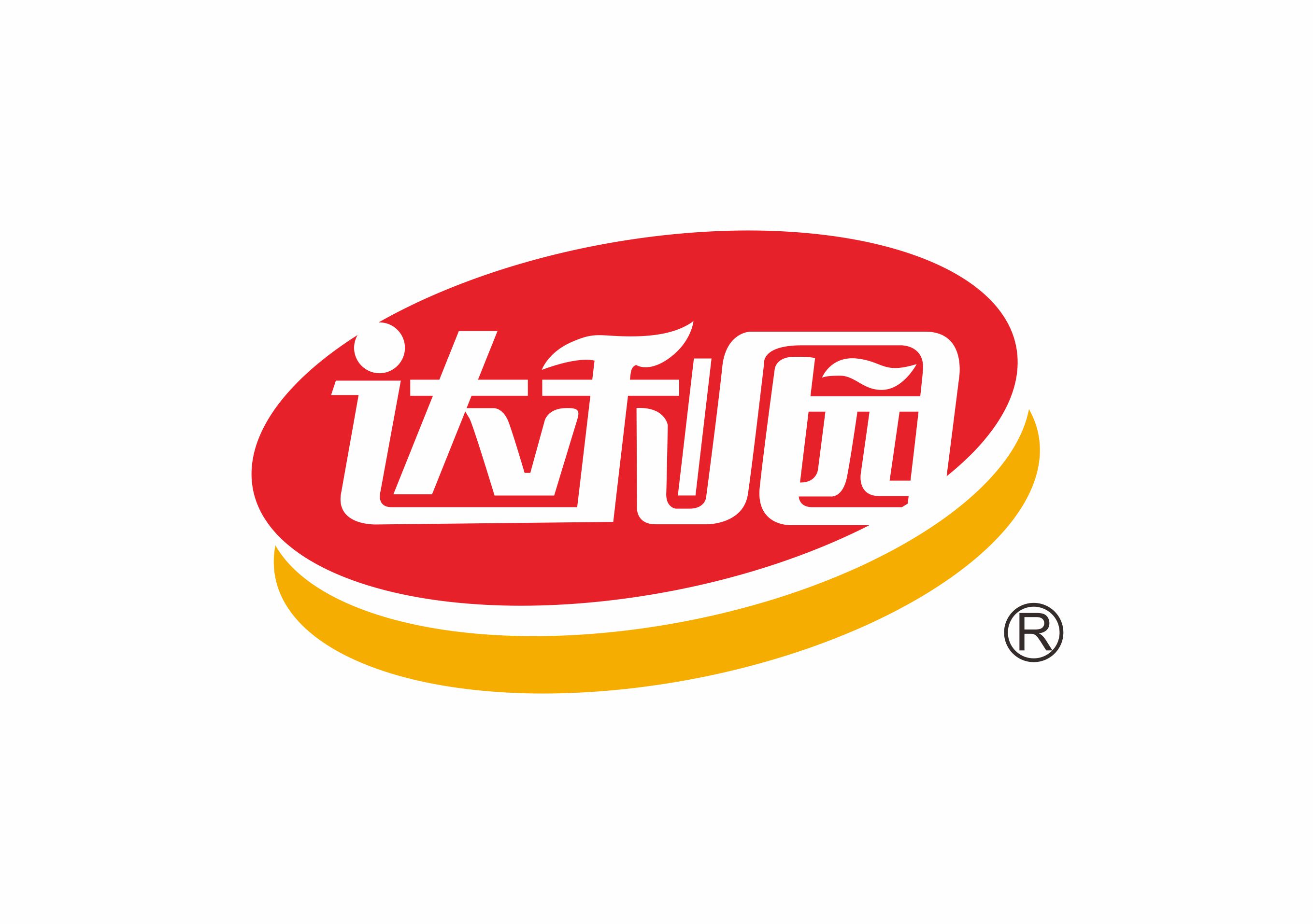 20噸純凈水設(shè)備發(fā)貨山西達(dá)利園食品廠