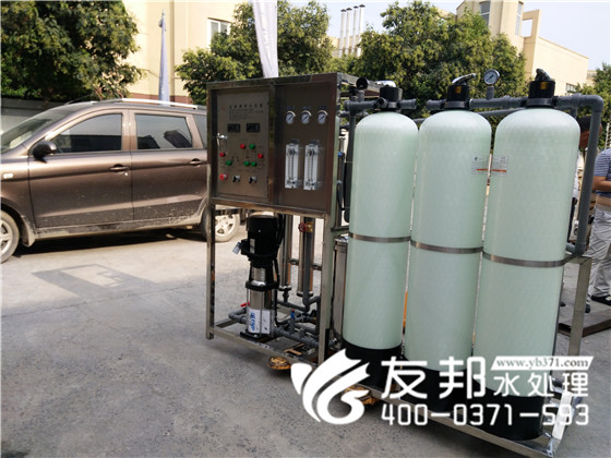 純凈水設(shè)備2.jpg