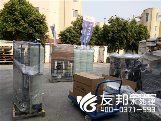純凈水設(shè)備2.jpg