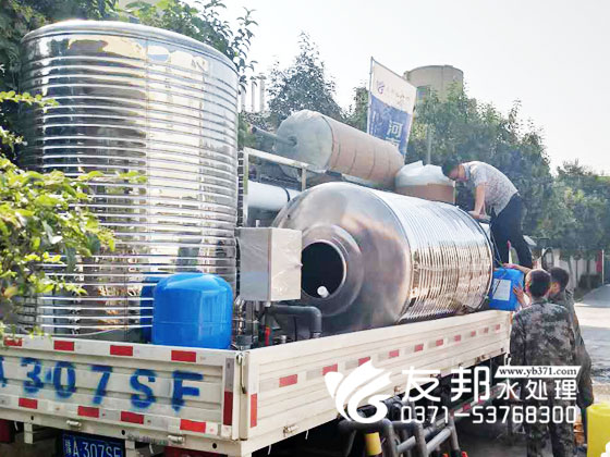 漯河5噸純凈水設備3.jpg