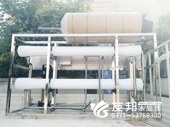 漯河5噸純凈水設備6.jpg