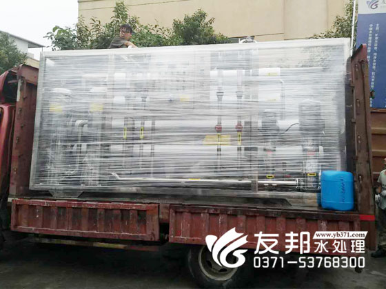張家港5噸純凈水設(shè)備2.jpg