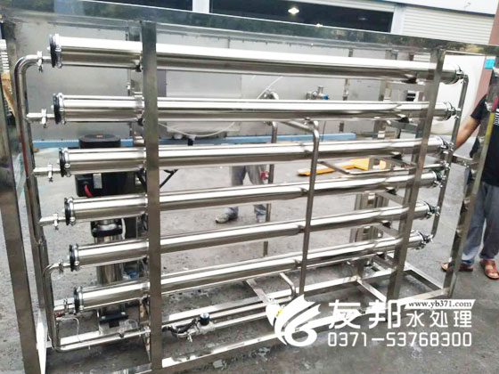 濮陽3噸純凈水設(shè)備1.jpg