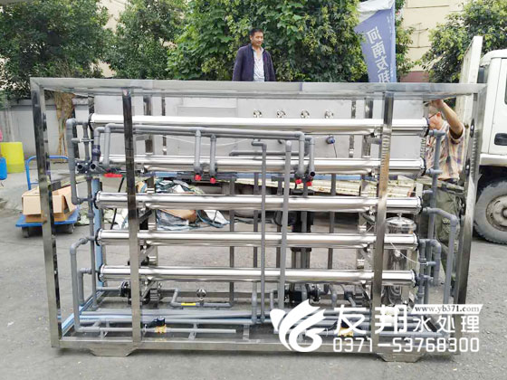 通許1噸純凈水設(shè)備1.jpg