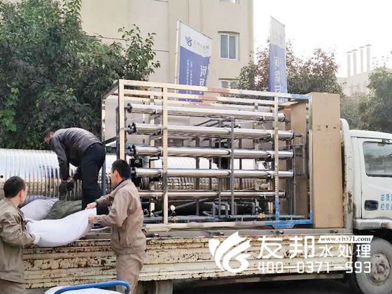 禹州2噸純凈水設(shè)備5.jpg