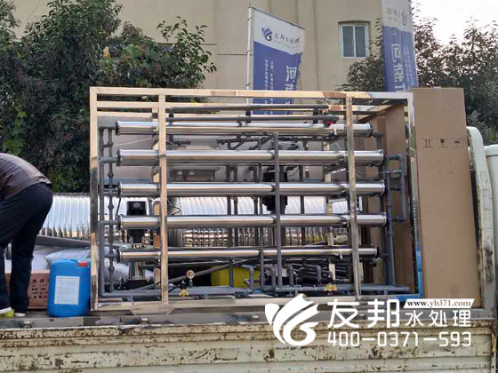 禹州2噸純凈水設(shè)備3.jpg