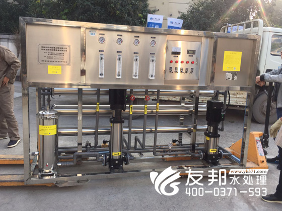 登封2噸純凈水設(shè)備5.jpg
