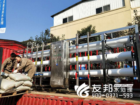 安陽(yáng)30噸純凈水設(shè)備5.jpg
