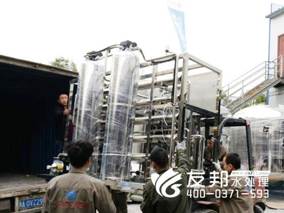 201711.1.純凈水設(shè)備3.jpg