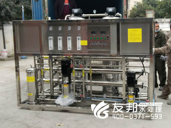 2017.11純凈水設(shè)備2.jpg