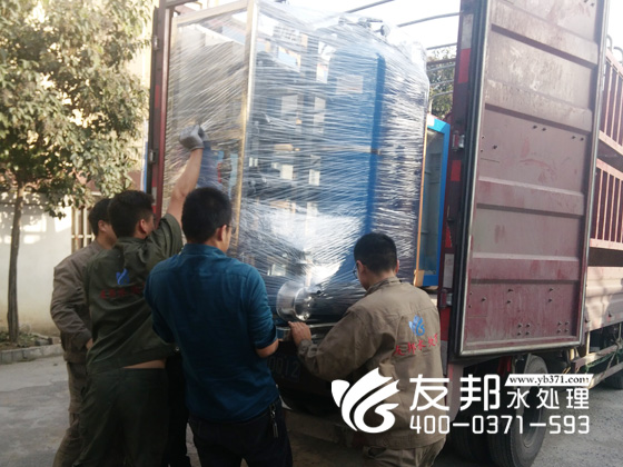 長治1噸純凈的水設(shè)備4.jpg