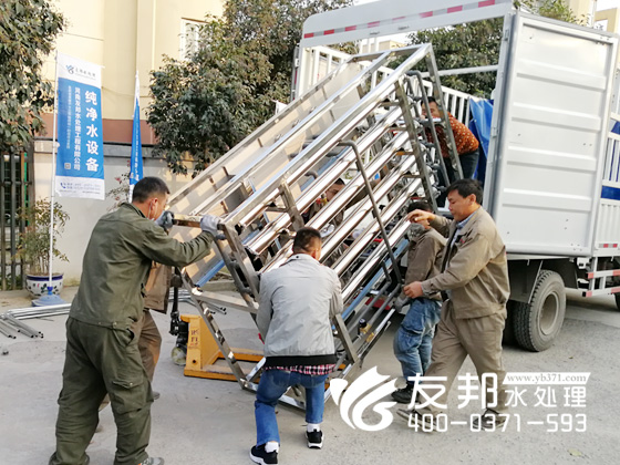 方城3噸純凈水設(shè)備2.jpg