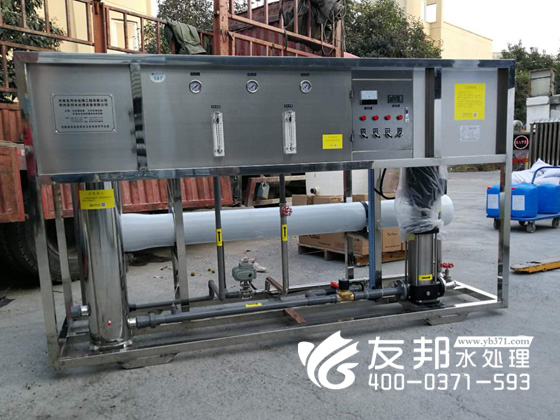5噸純凈水設(shè)備2.jpg