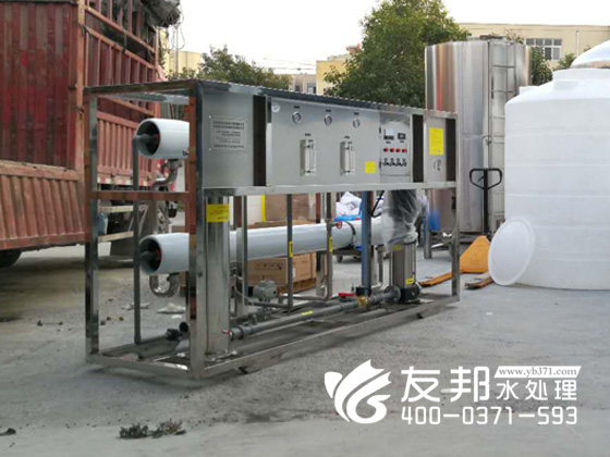5噸純凈水設(shè)備1.jpg