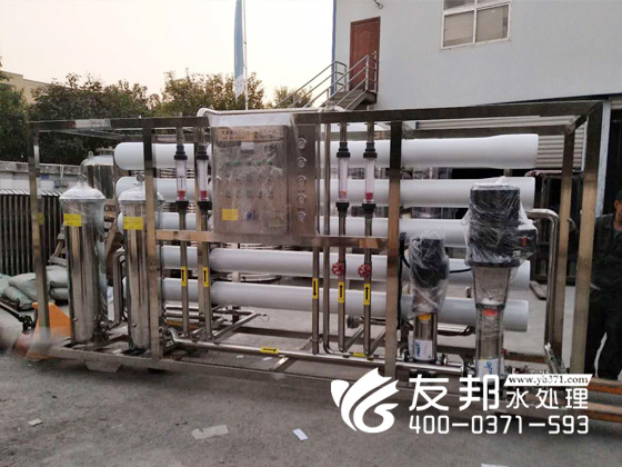 焦作6噸純凈水設(shè)備1-.jpg