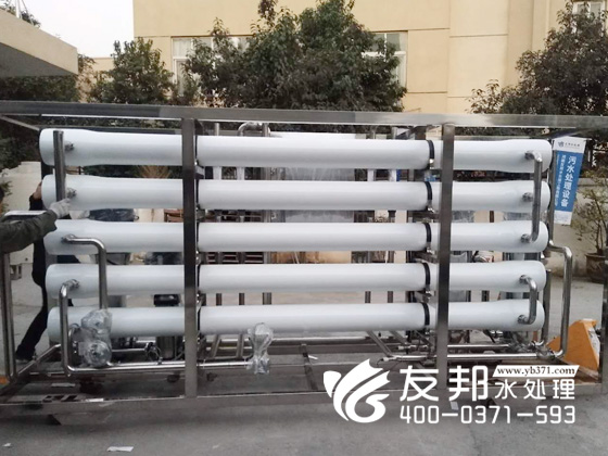 焦作6噸純凈水設(shè)備5.jpg