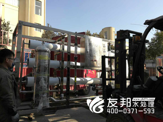 清波10噸純凈水設(shè)備4.jpg