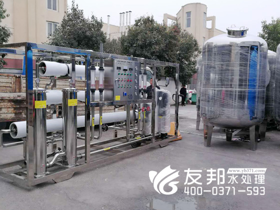 焦作4噸純凈水設(shè)備4.jpg