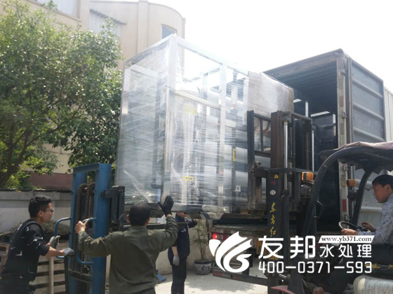 遼寧8噸單級水處理設(shè)備8.jpg