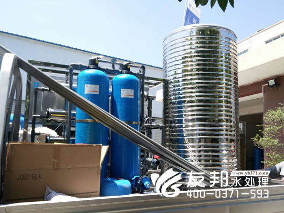 中牟1噸一體機(jī)純凈水設(shè)備2.jpg