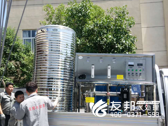 中牟1噸一體機(jī)純凈水設(shè)備6.jpg