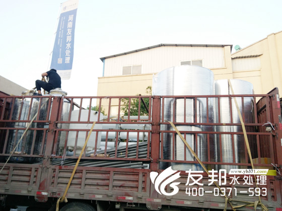 5月8日睢縣8噸水處理設(shè)備4.jpg