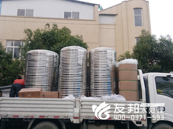 商丘徐奇3噸單級設(shè)備6 (2).jpg