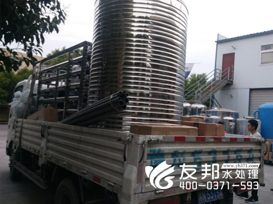 商丘徐奇3噸單級設(shè)備6 (6).jpg