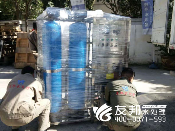 0.5一體機純凈水設備3.jpg