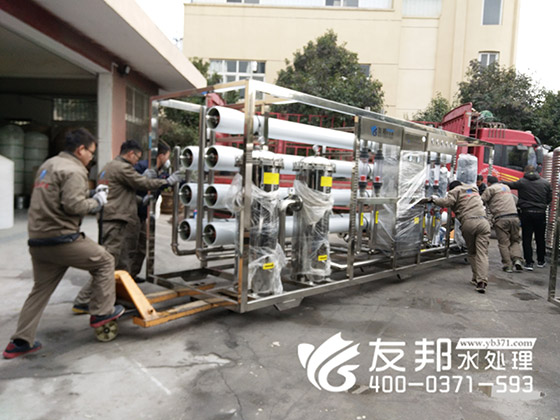 15噸雙級純凈水設(shè)備3.jpg