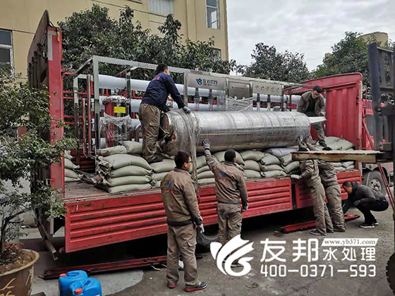 15噸雙級純凈水設(shè)備.jpg