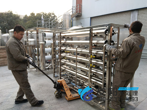 焦作3噸雙級(jí)純凈水設(shè)備.jpg4.jpg