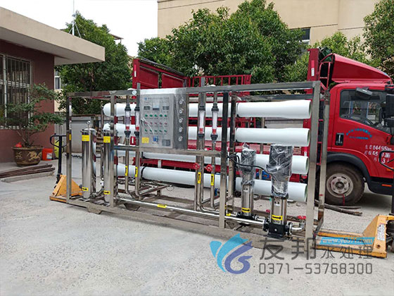 純凈水設(shè)備.jpg