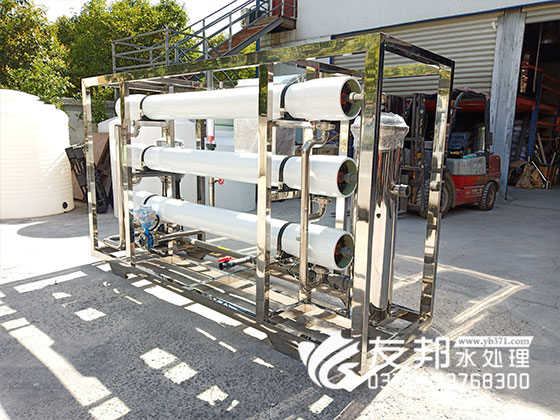 純凈水設(shè)備1.jpg
