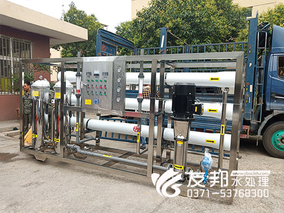 純凈水設(shè)備1.jpg