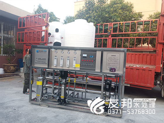 純凈水設(shè)備2.jpg