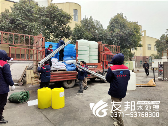 2023.02.10開封大紅門肉類食品有限公司 10噸單級設(shè)備發(fā)貨17.jpg