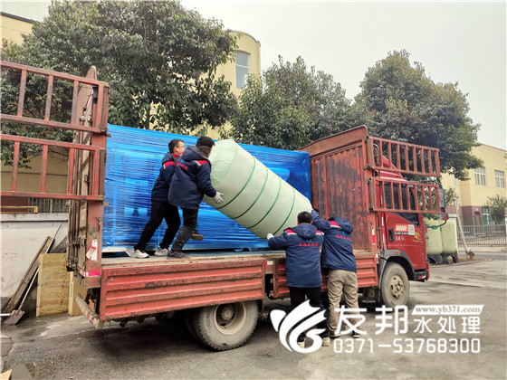 2023.02.10開封大紅門肉類食品有限公司 10噸單級設(shè)備發(fā)貨23.jpg