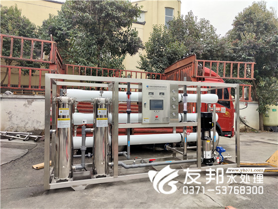 2023.02.10開封大紅門肉類食品有限公司 10噸單級設(shè)備發(fā)貨25.jpg