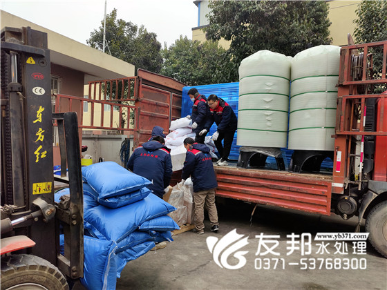 2023.02.10開封大紅門肉類食品有限公司 10噸單級設(shè)備發(fā)貨19.jpg