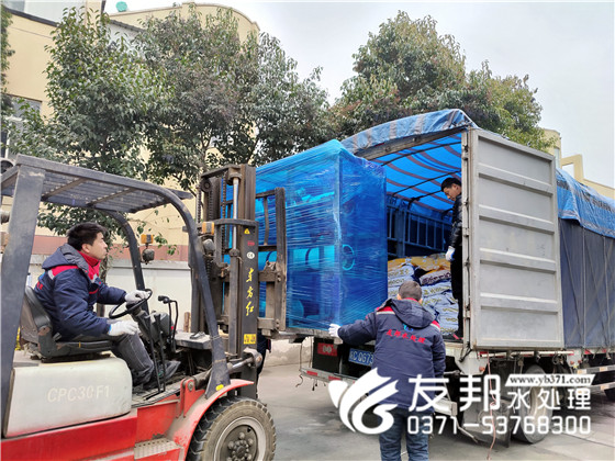 2023.02.13鄭州新潤(rùn)特環(huán)?？萍加邢薰尽緞P尼爾環(huán)保】2噸雙級(jí)主機(jī)設(shè)備發(fā)貨16.jpg