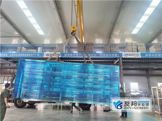 開封四合洗滌20噸單級設(shè)備發(fā)貨  (3).jpg