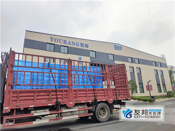 開封四合洗滌20噸單級設(shè)備發(fā)貨  (8).jpg