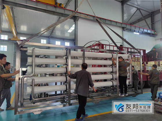 開封四合洗滌20噸單級設備發(fā)貨  (9).jpg