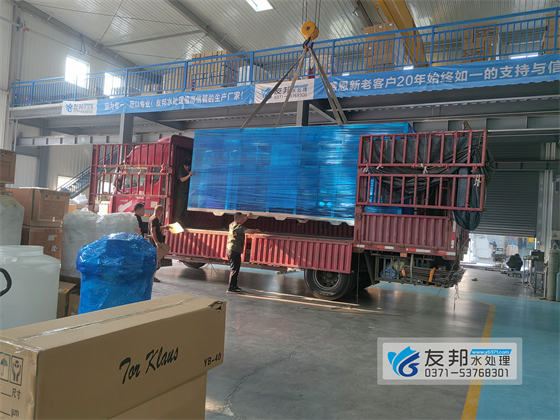 開封四合洗滌20噸單級(jí)設(shè)備發(fā)貨  (3).jpg