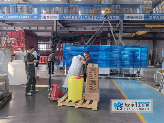 開封四合洗滌20噸單級(jí)設(shè)備發(fā)貨 (2).jpg