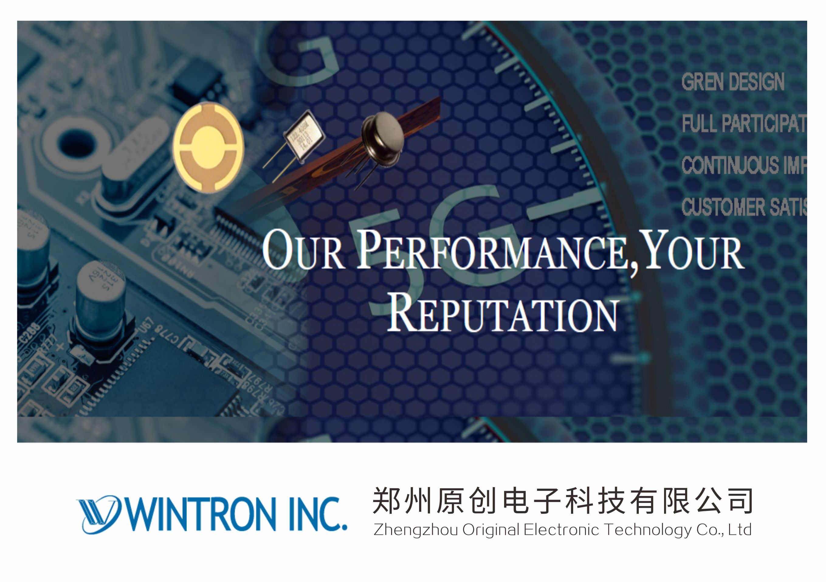 鄭州原創(chuàng)電子科技有限公司純水設備