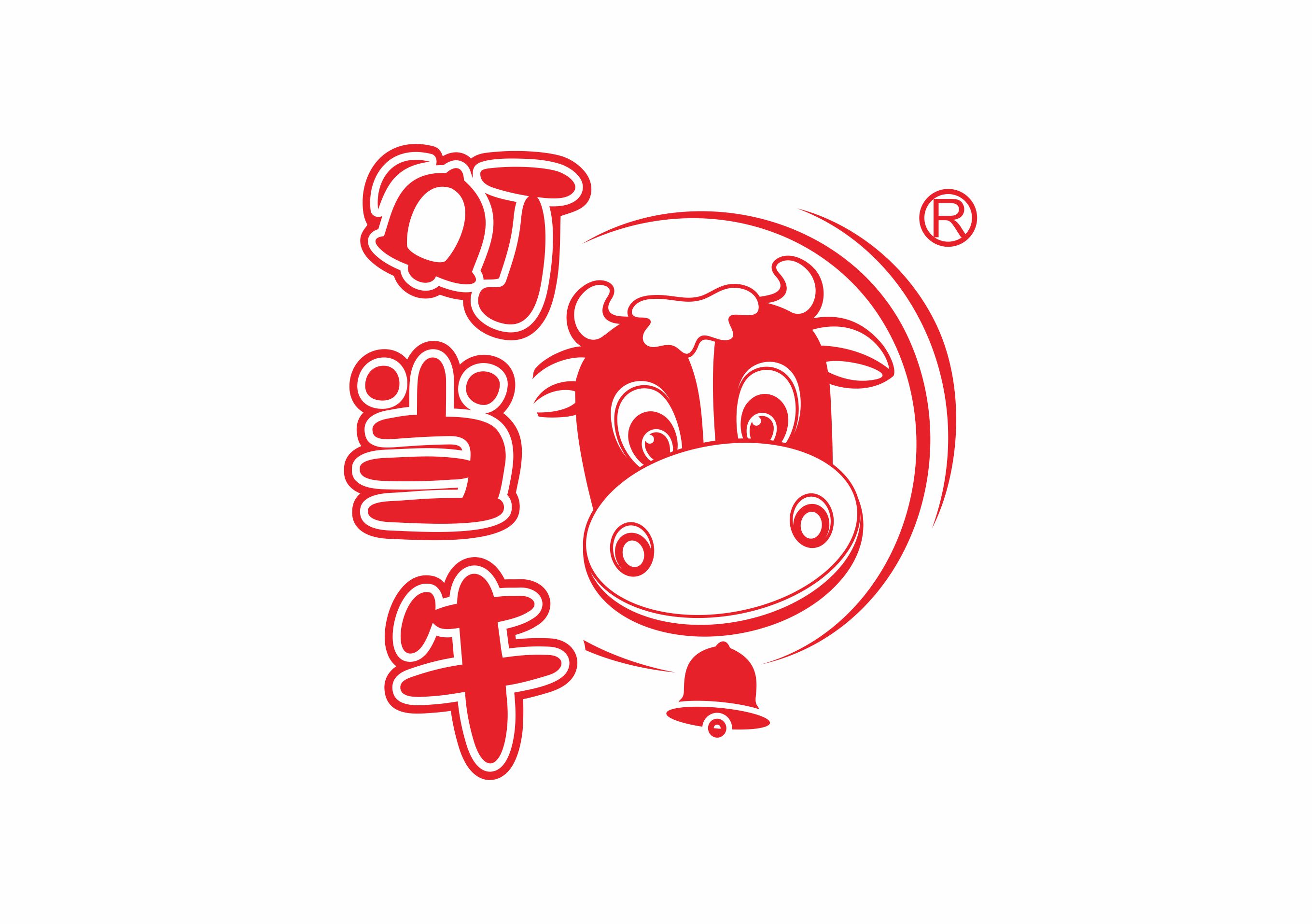 發(fā)河南叮當(dāng)牛食品有限公司3套25噸軟化水設(shè)備