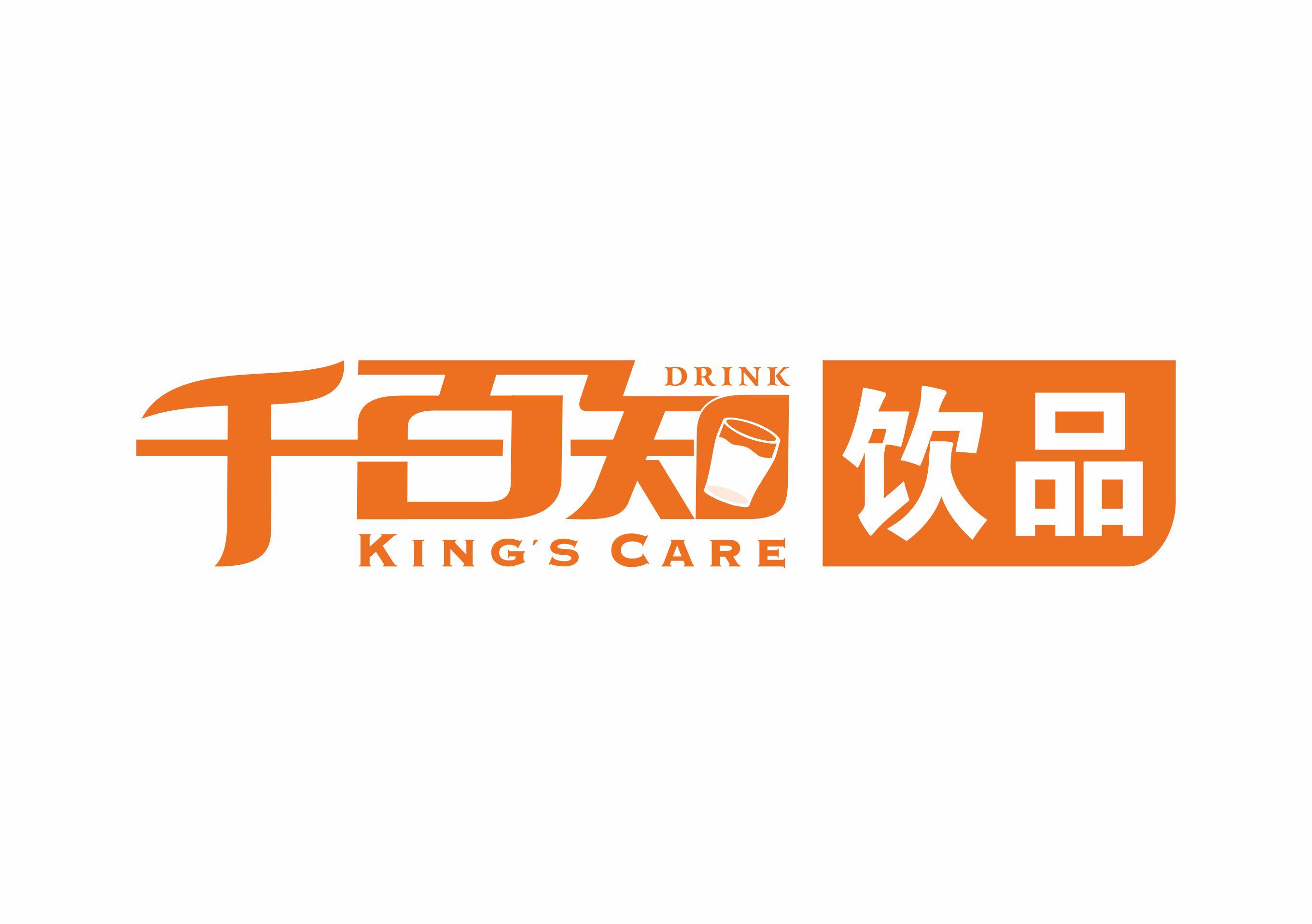 千百知飲品純凈水設(shè)備