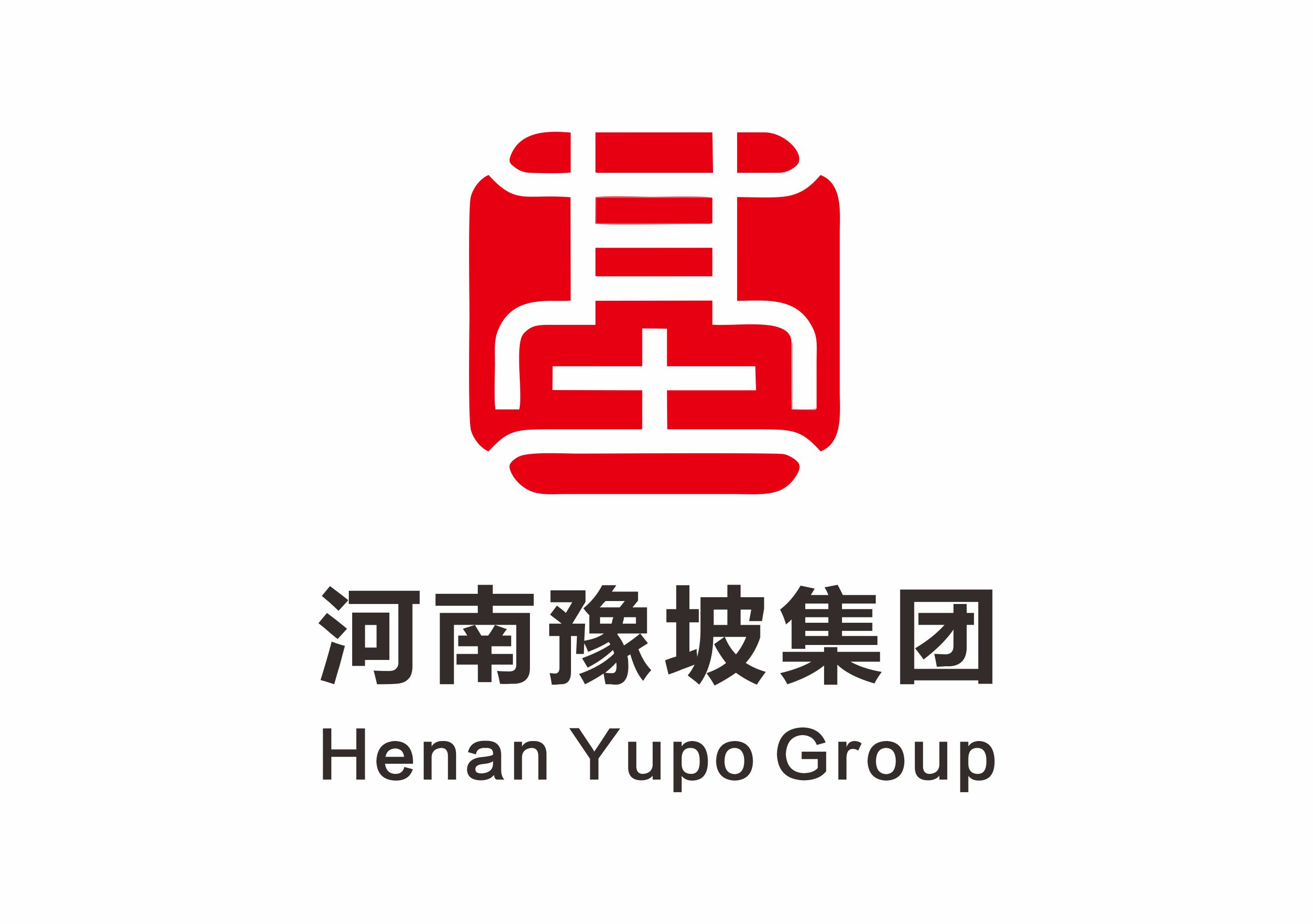 豫坡酒業(yè)集團水處理設備